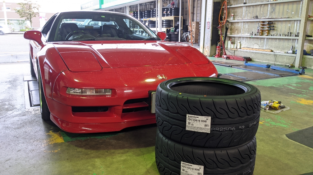 NSX にADVANネオバ装着