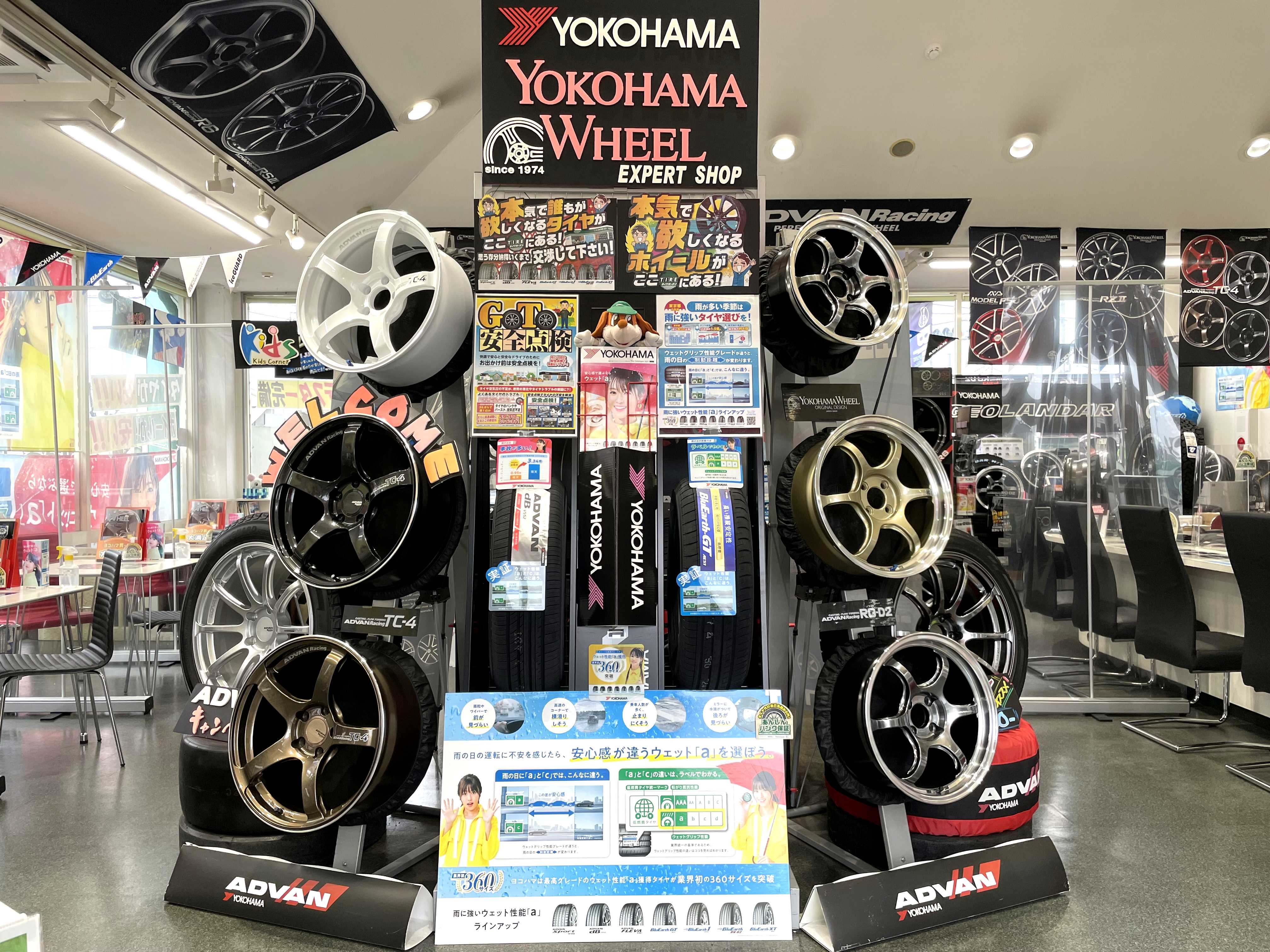 YOKOHAMA WHEEL 商談会本日もスタート～♪