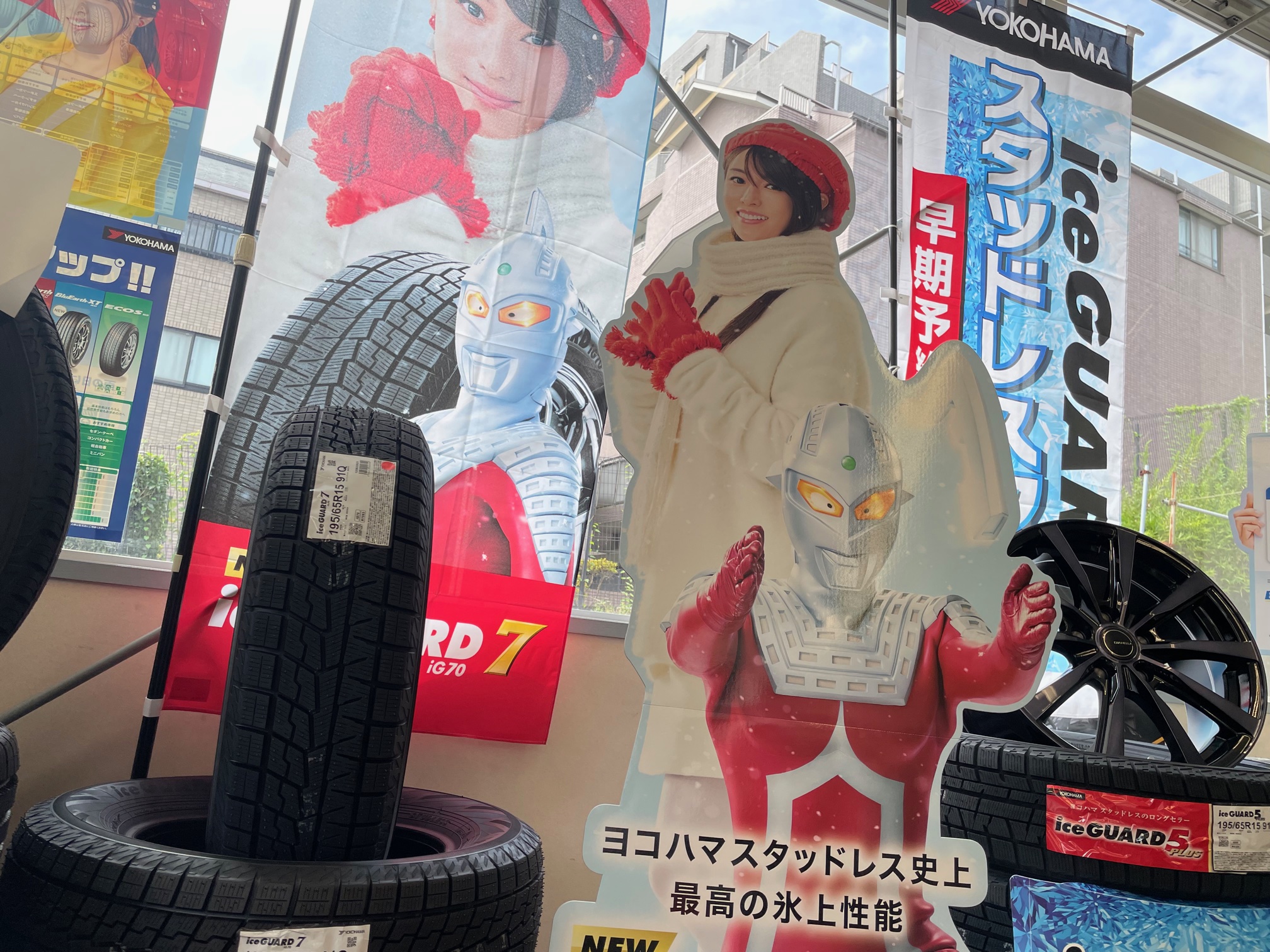 色々なパターンご提案^^