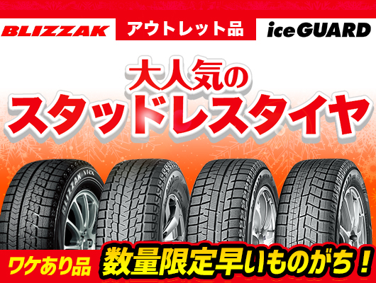 news_lead