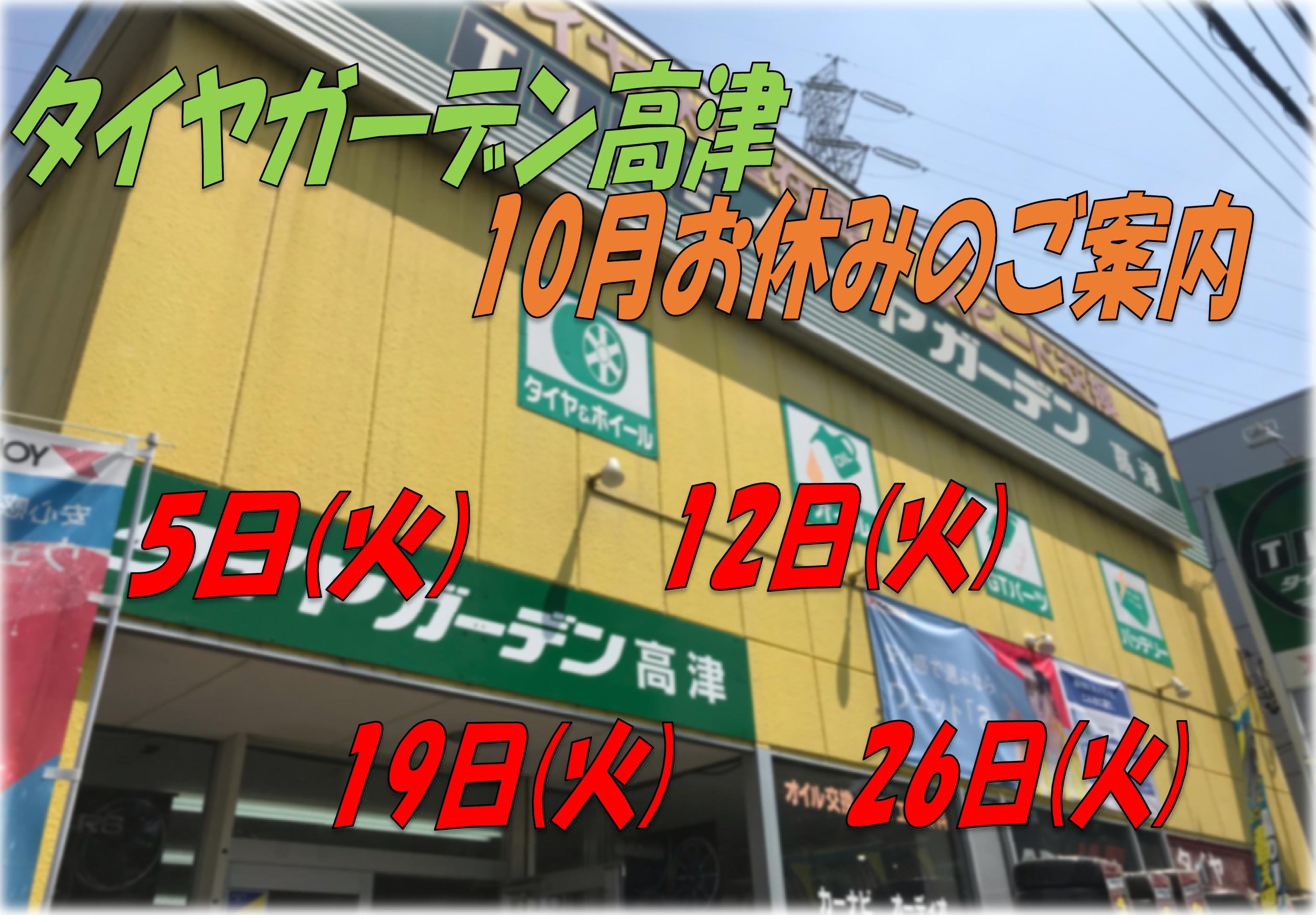 news_lead