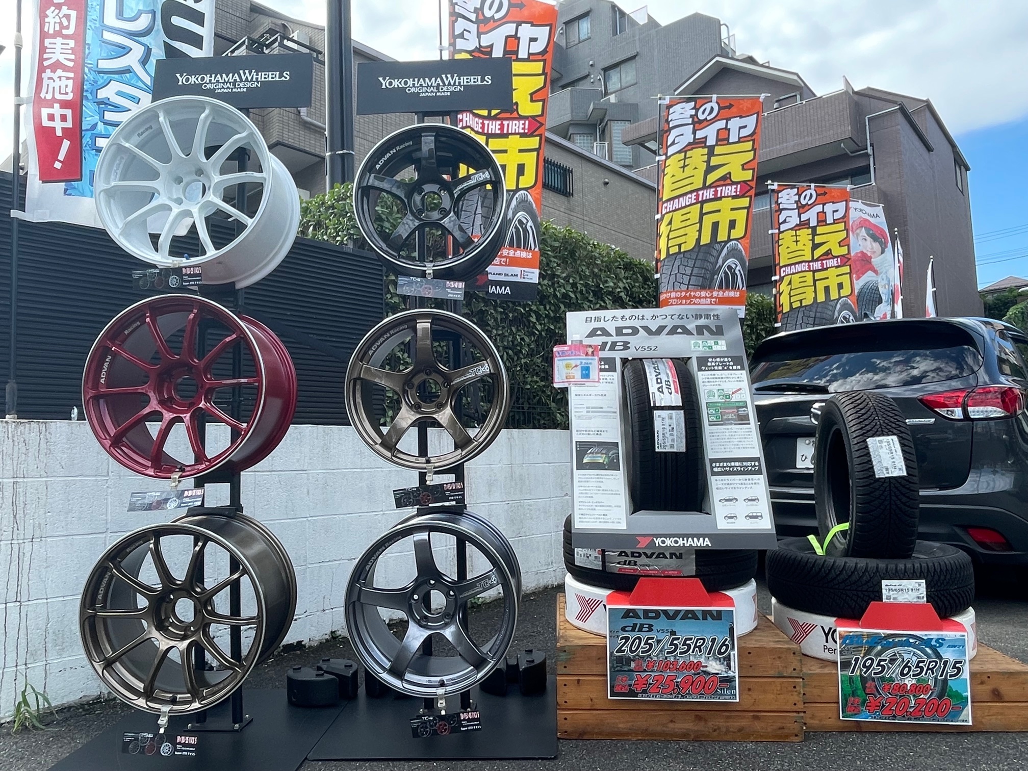 台風も過ぎて。。。