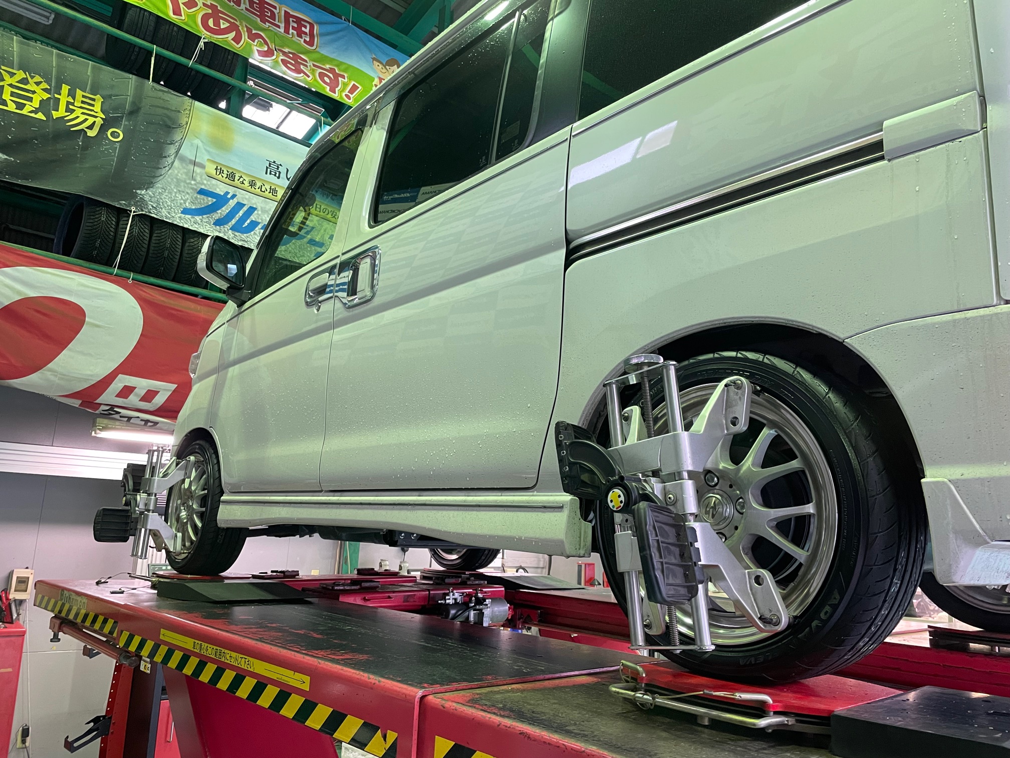 タイヤ交換のタイミングで