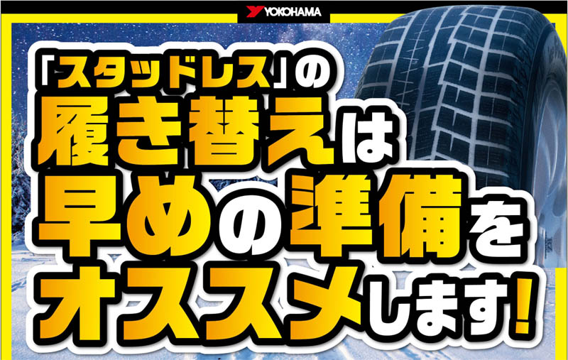 news_lead