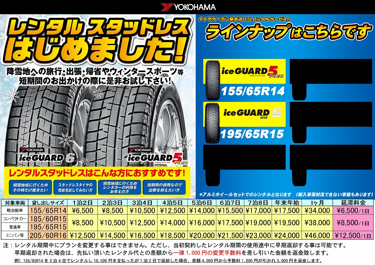 news_lead