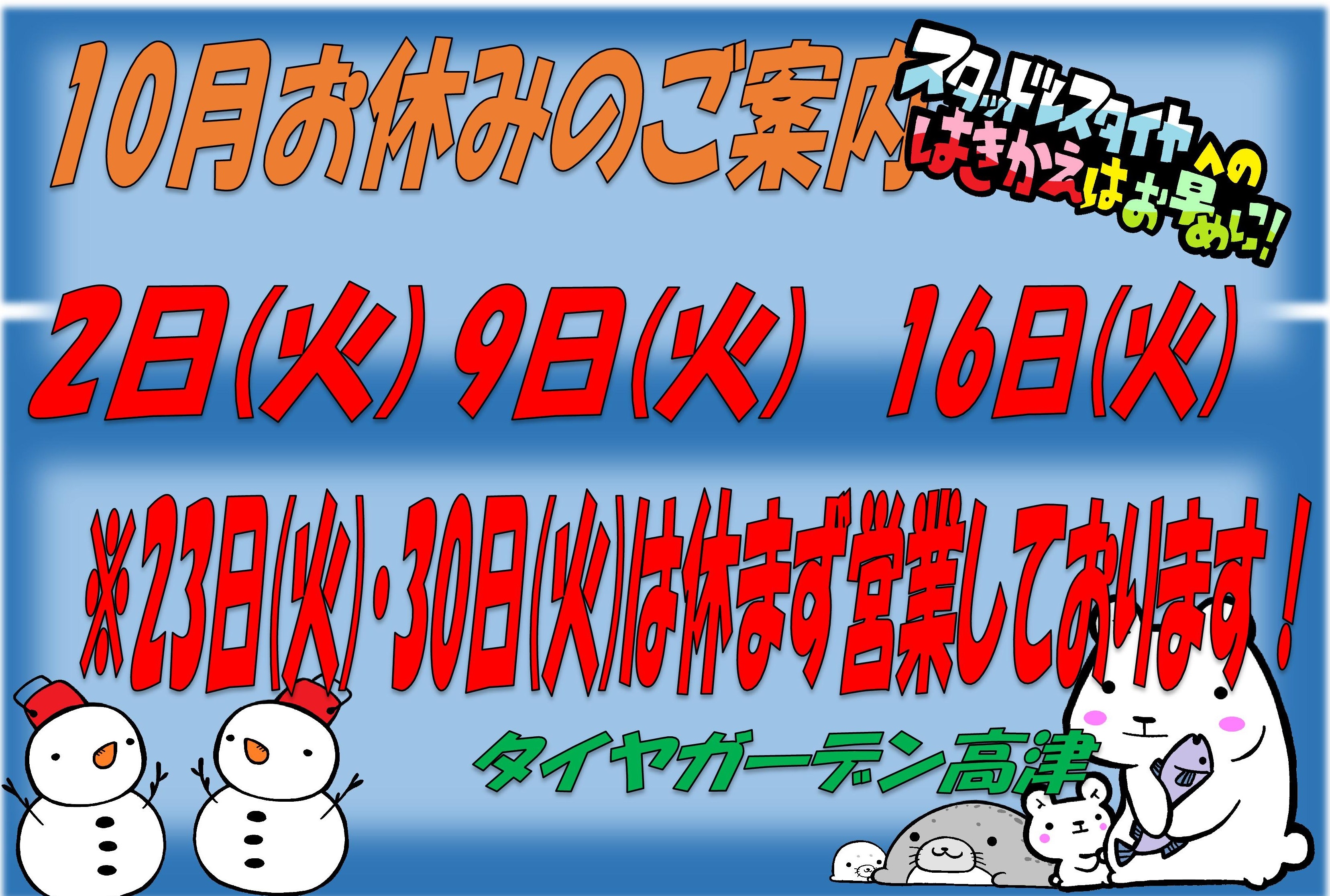 news_lead