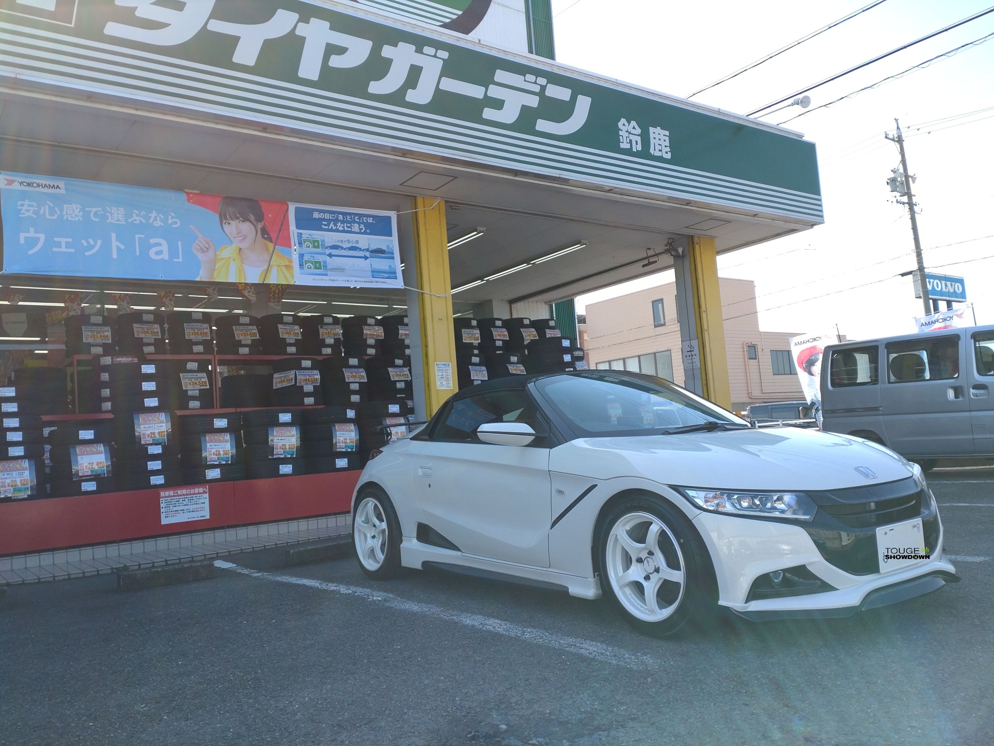 JW5 Installed ADVANRacing TC-4