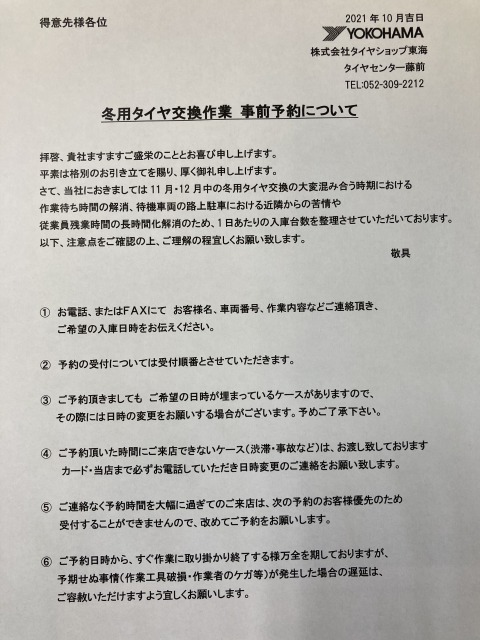 news_lead