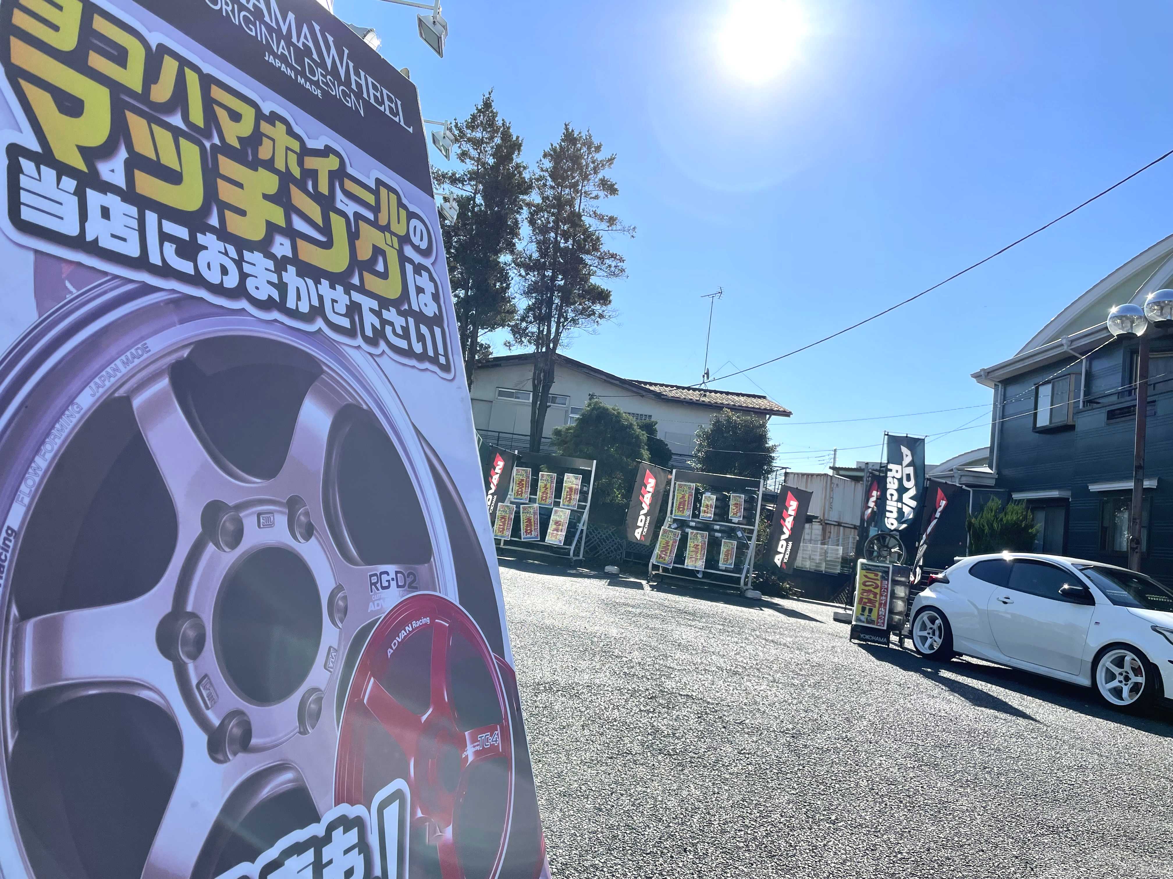 YOKOHAMA WHEEL & スタッドレス商談会～♪