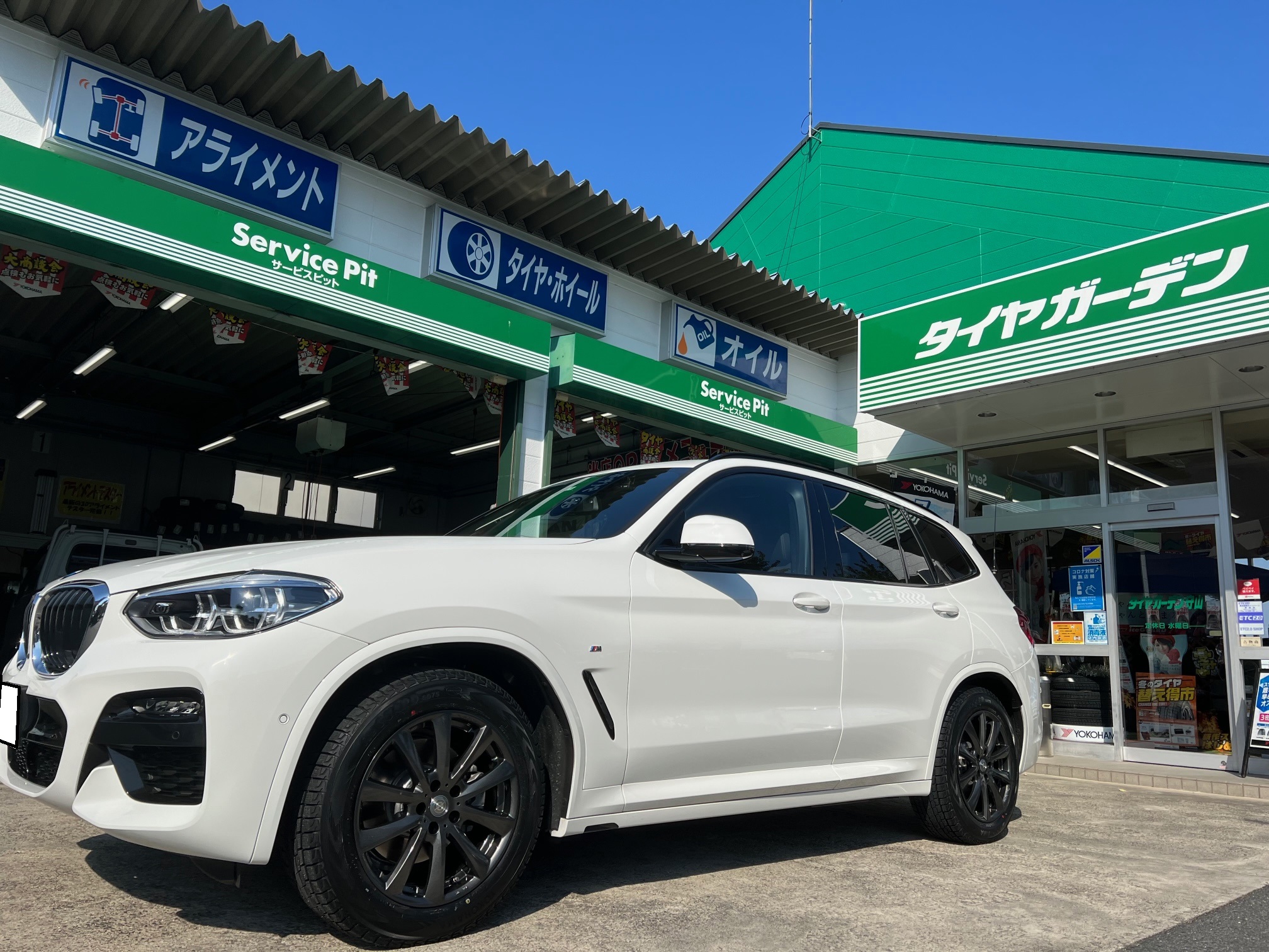 BMW　X3　ｘアイスガードＳＵＶ　ｘ　TOPY　Valosa