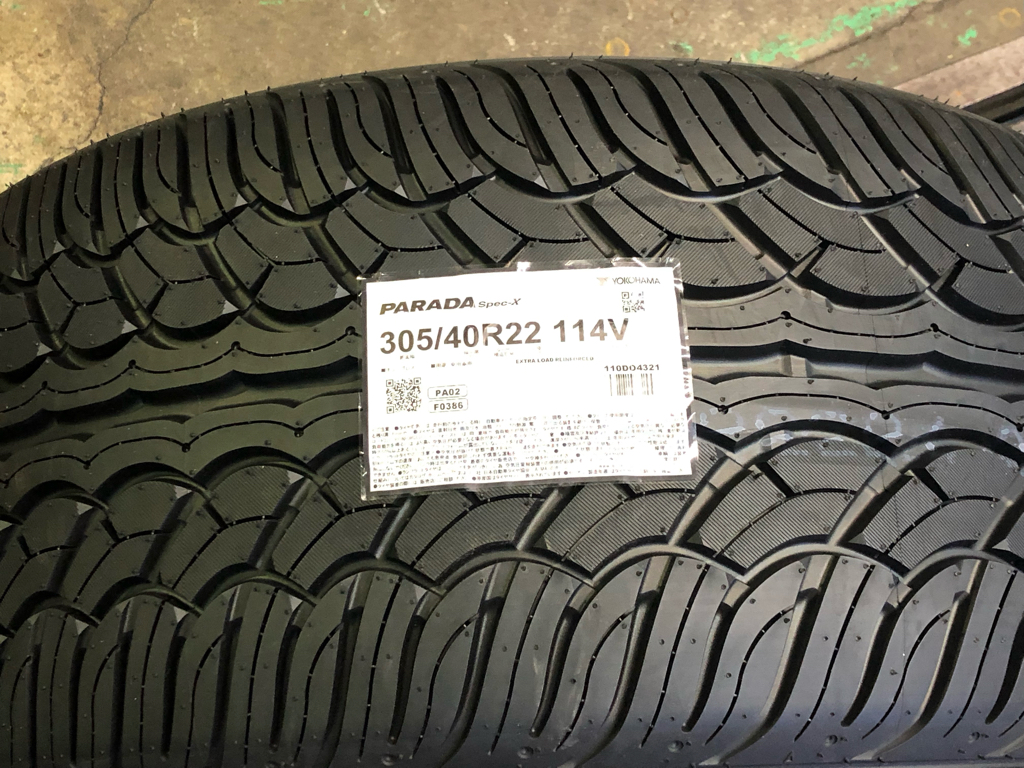 PARADA Spec-X