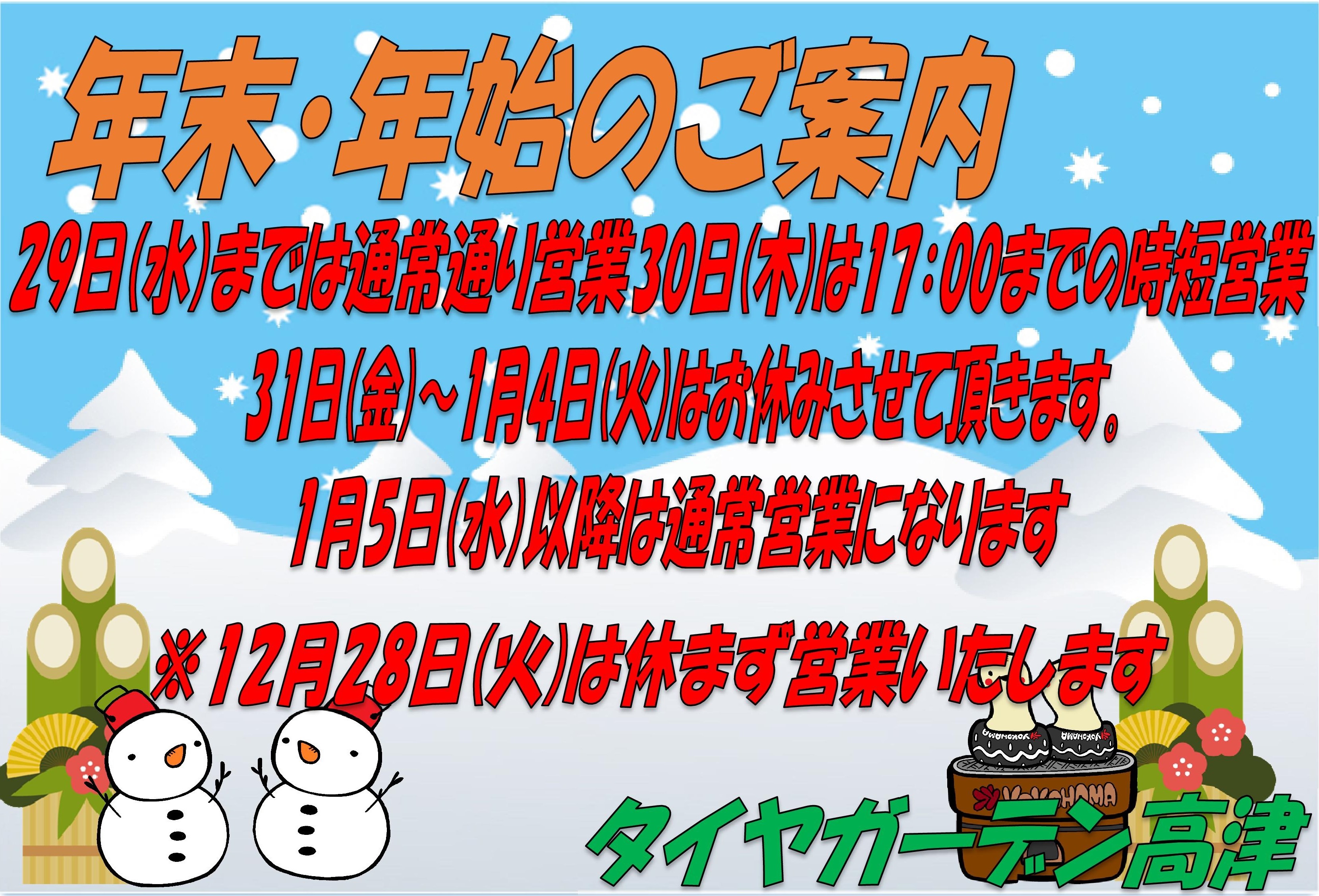 news_lead