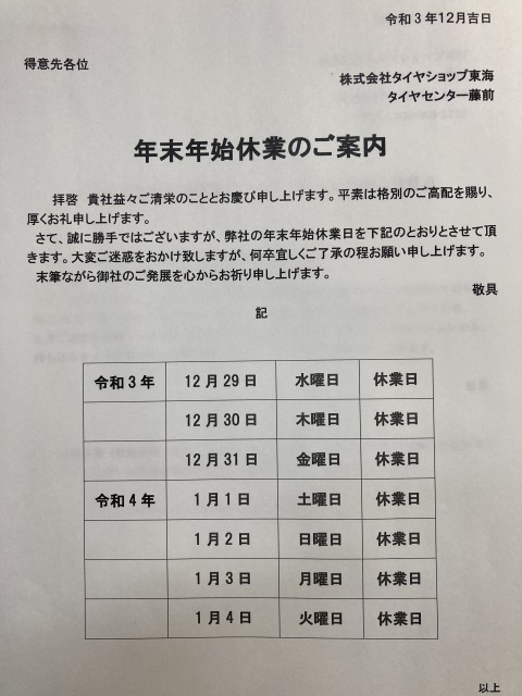 news_lead