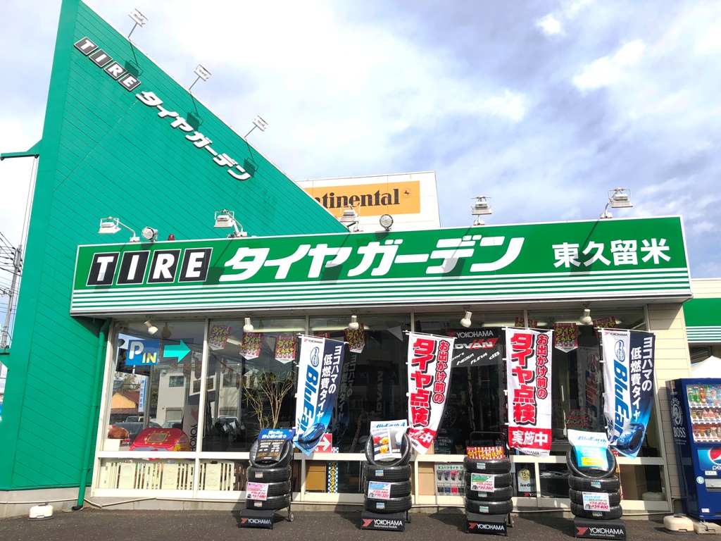 新年明けましておめでとうございます♪