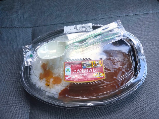 お昼の話