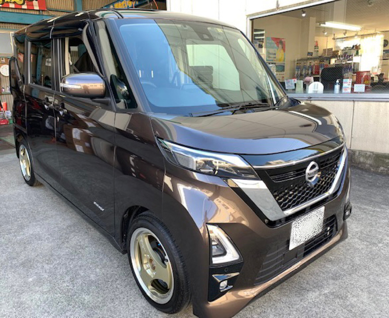 ADVAN Racing Oni2