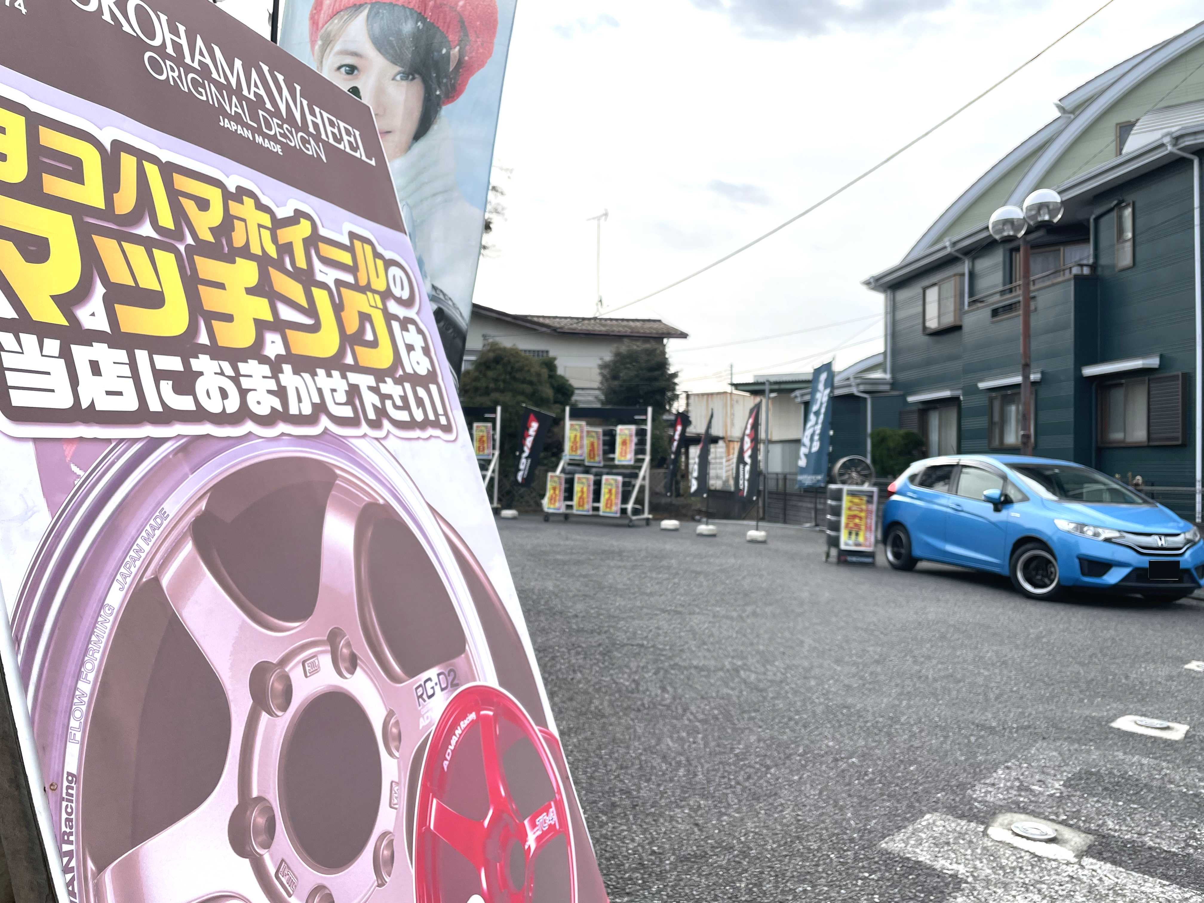 YOKOHAMA WHEEL 商談会やってます～♪