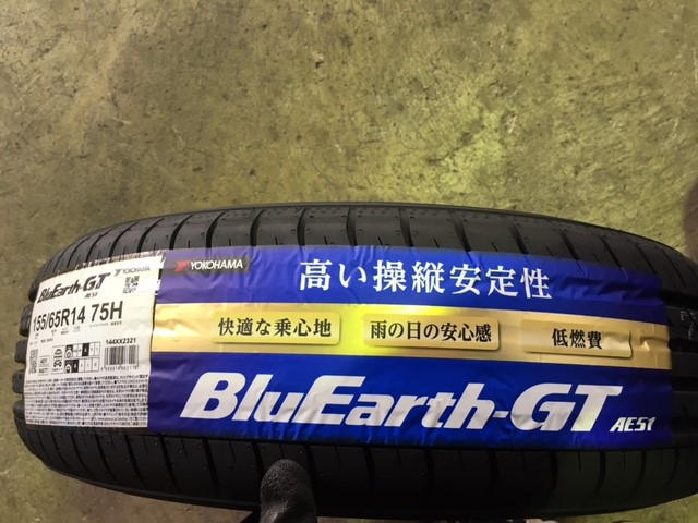 雨の日も！