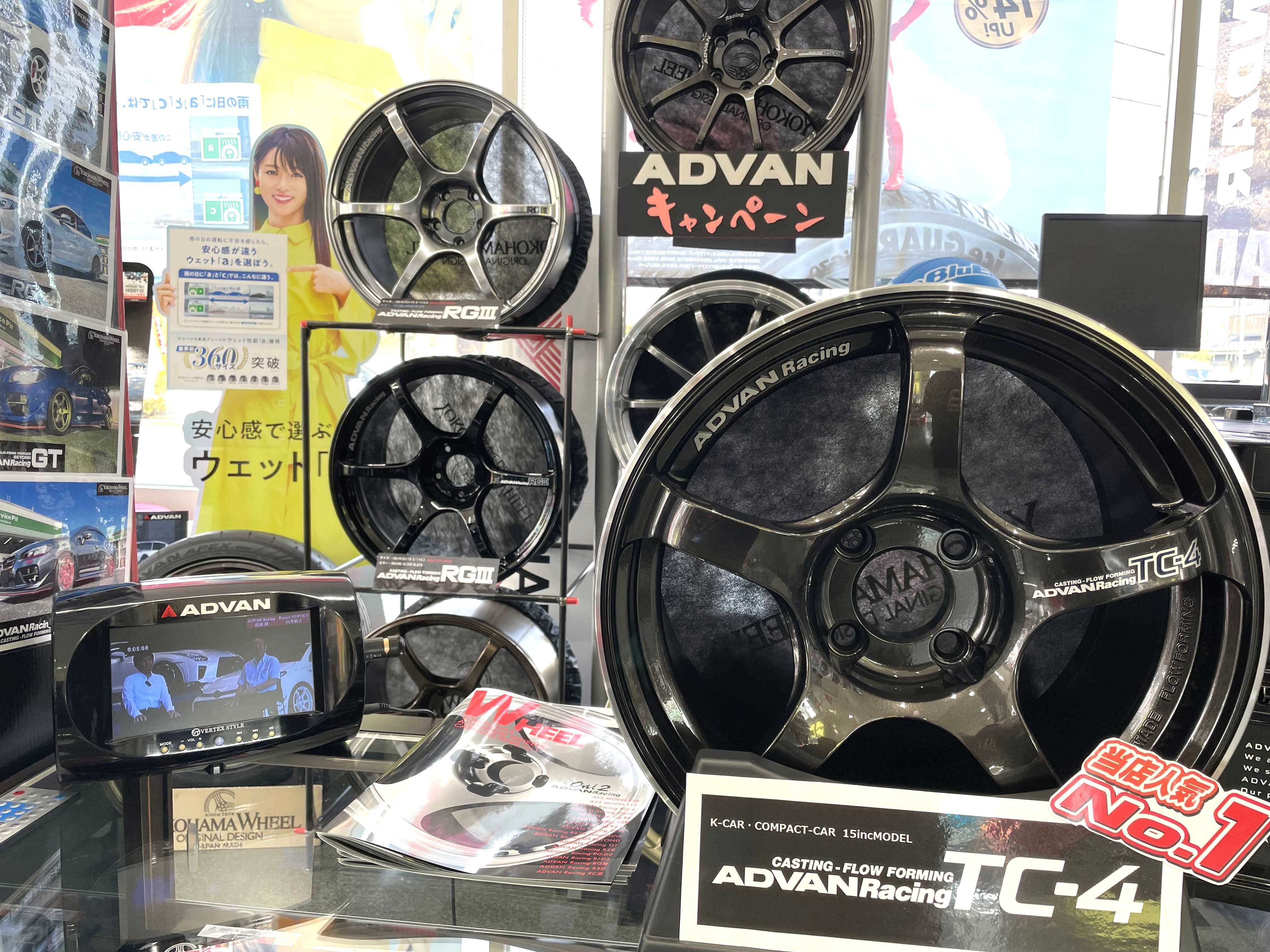 YOKOHAMA WHEEL 商談会やってます～♪