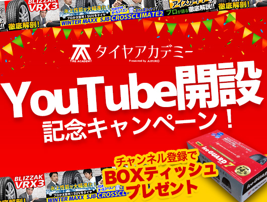 news_lead