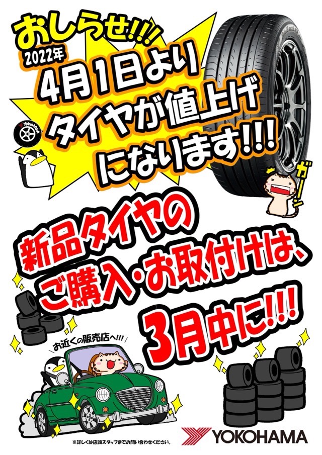 news_lead
