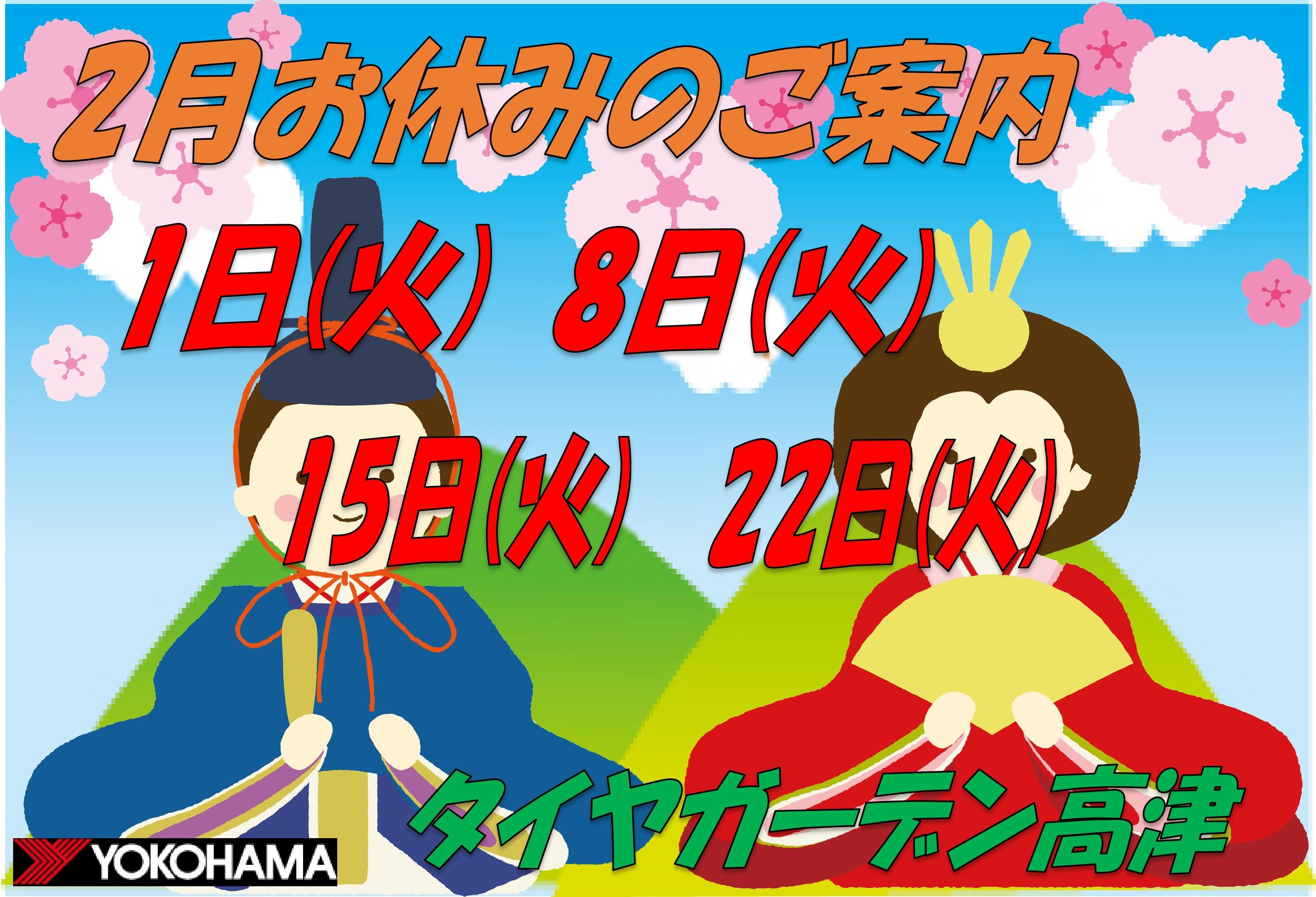 news_lead