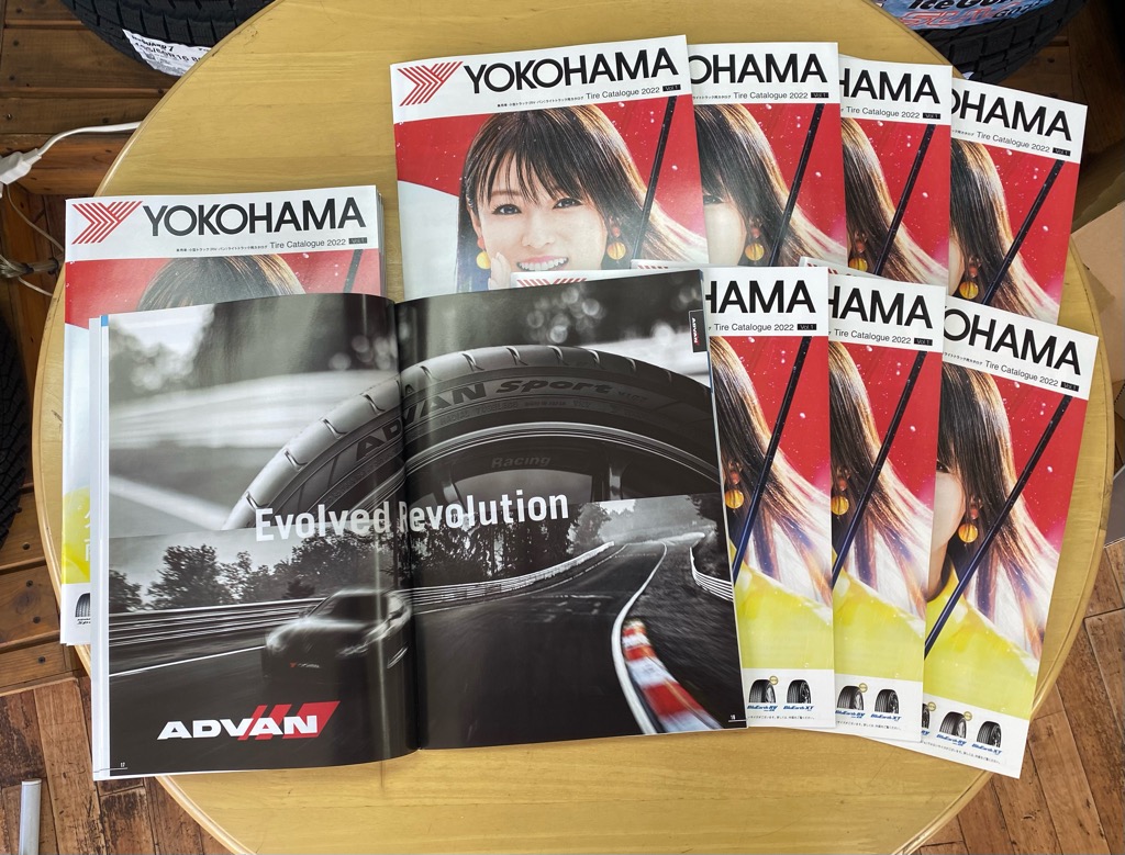 2022タイヤカタログ入荷！
