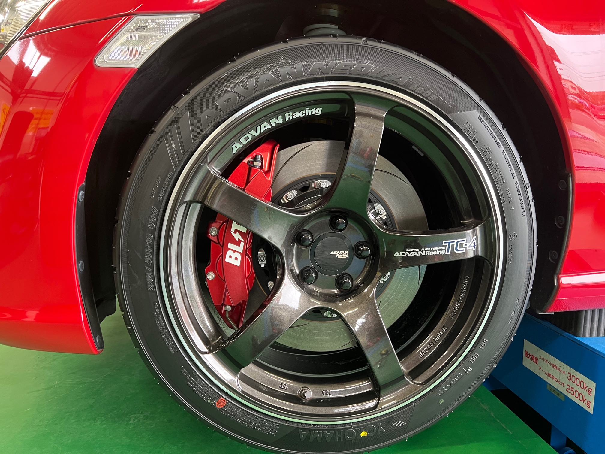 新商品　ADVAN　NEOVA　AD09