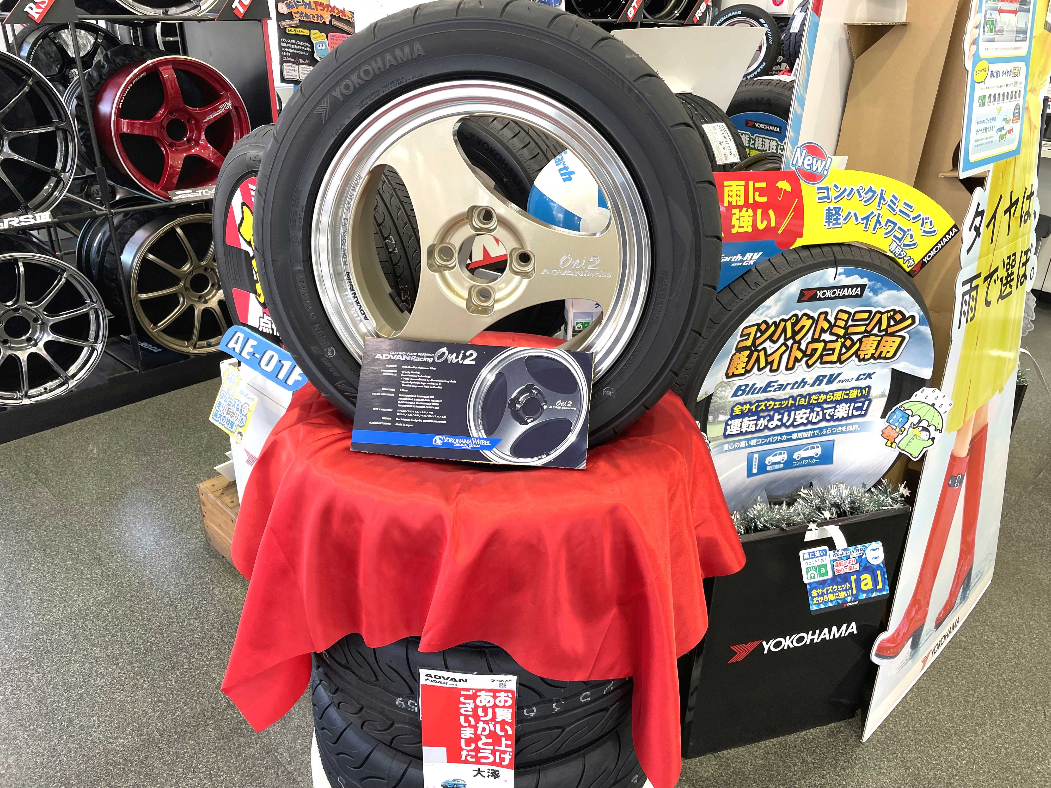 YOKOHAMA WHEEL 商談会のお時間です～♪