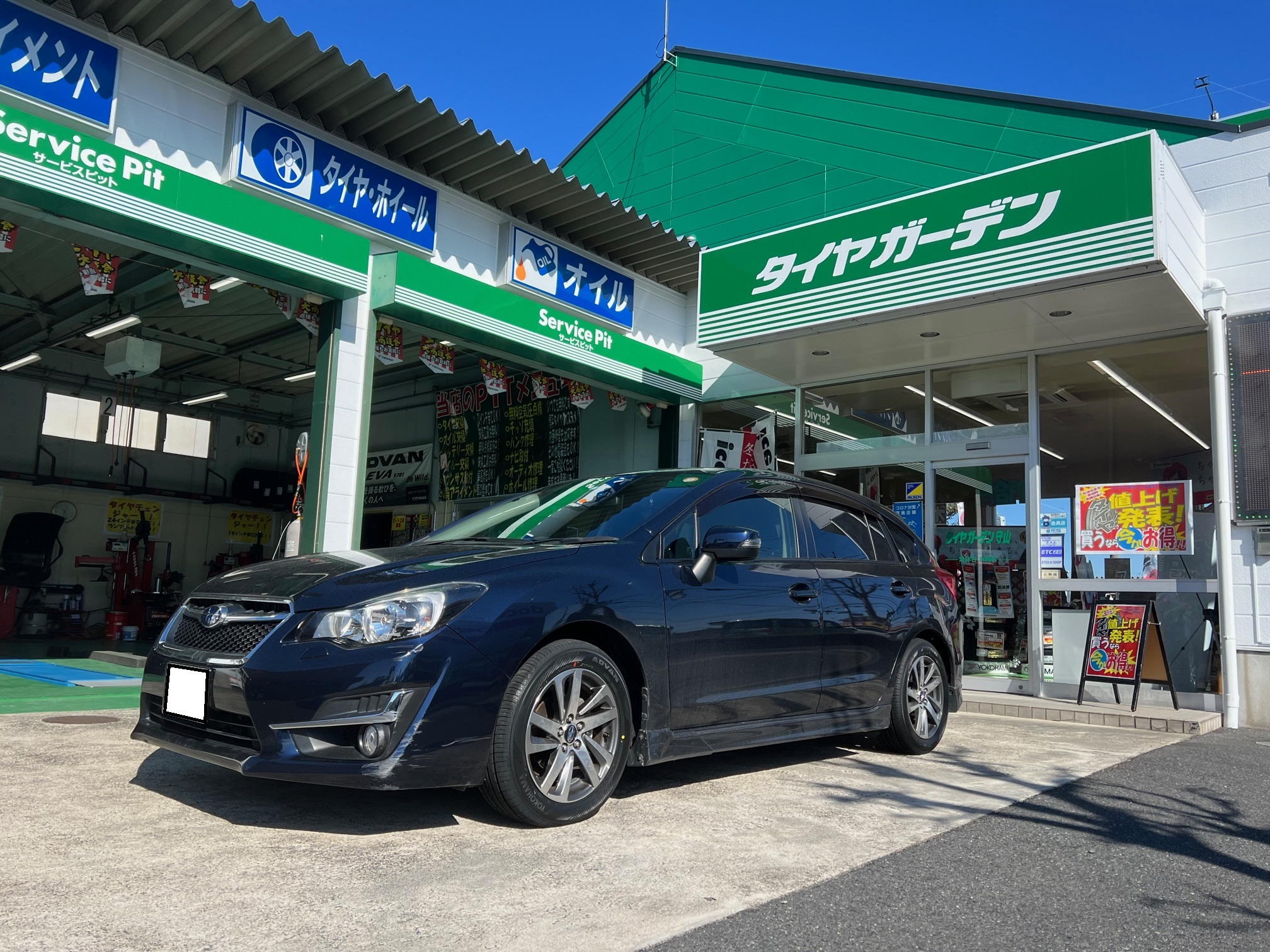 ADVAN　dBV552　ｘ　キャッシュバック