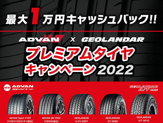 news_lead