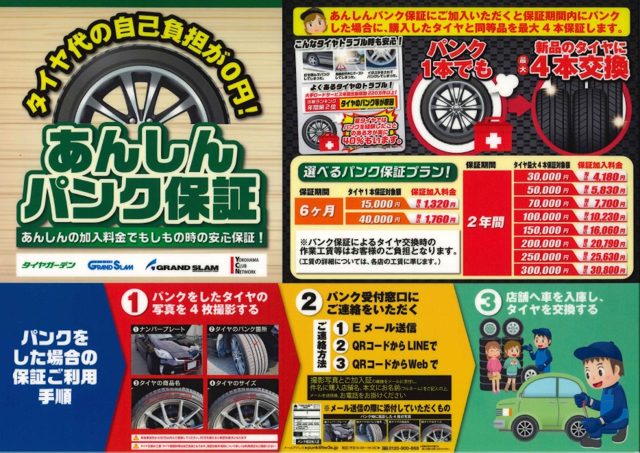 news_lead
