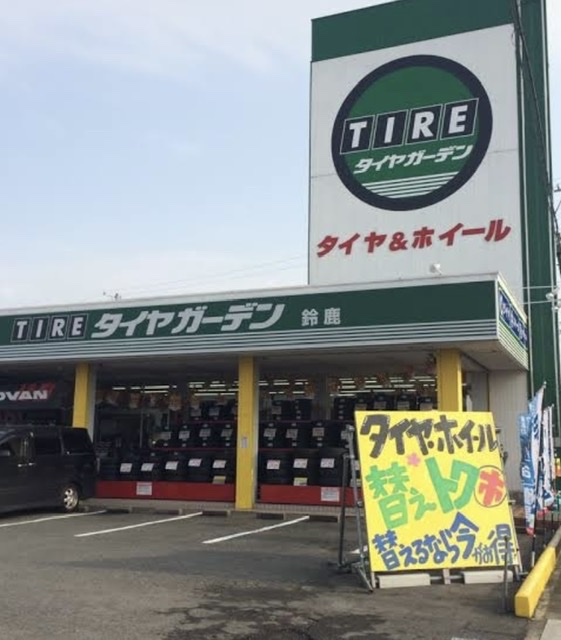お詫びとお礼。