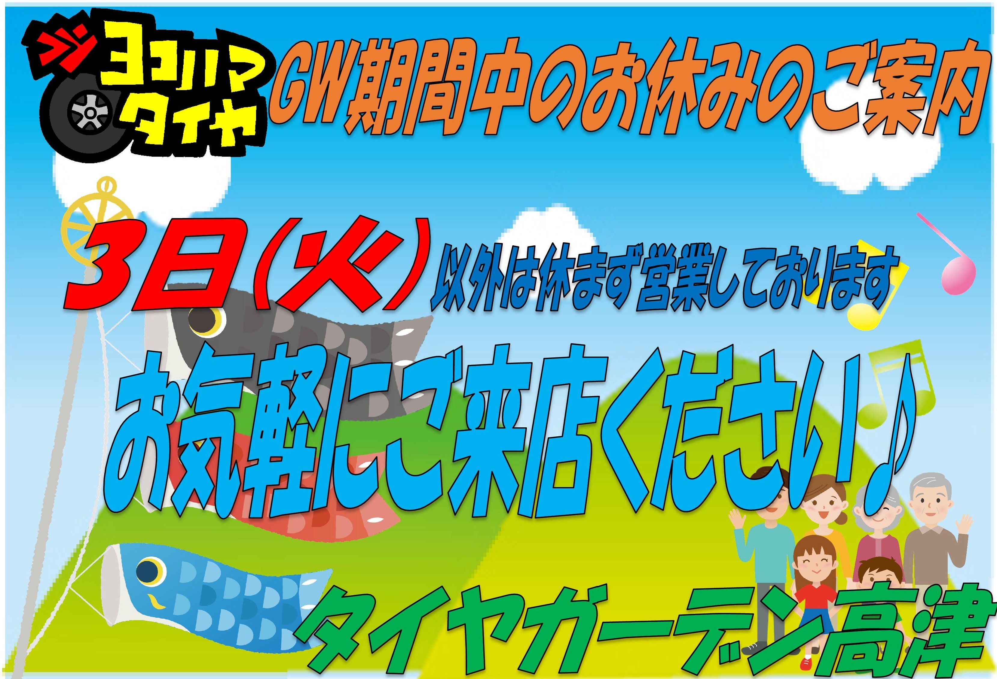 news_lead