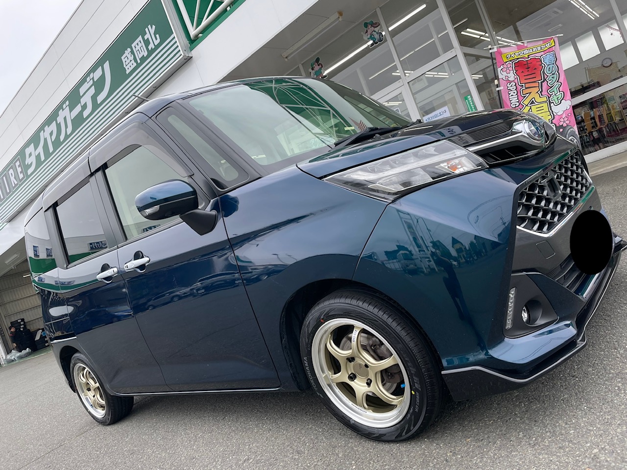 スバル ジャスティ　ADVAN RG-D2