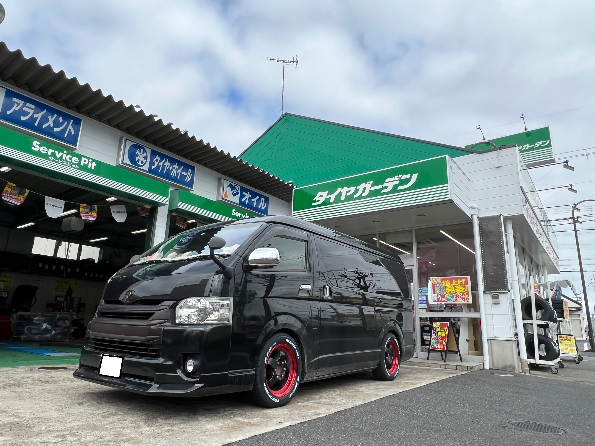 バン・トラ　カスタムに人気のタイヤ！！
