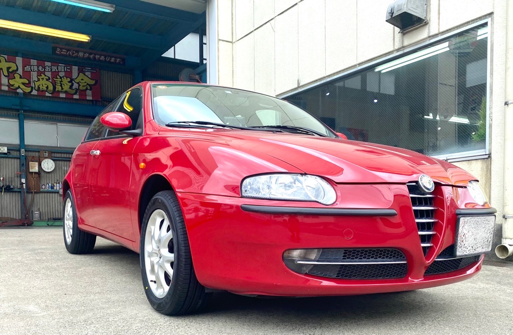 ADVAN dB V552