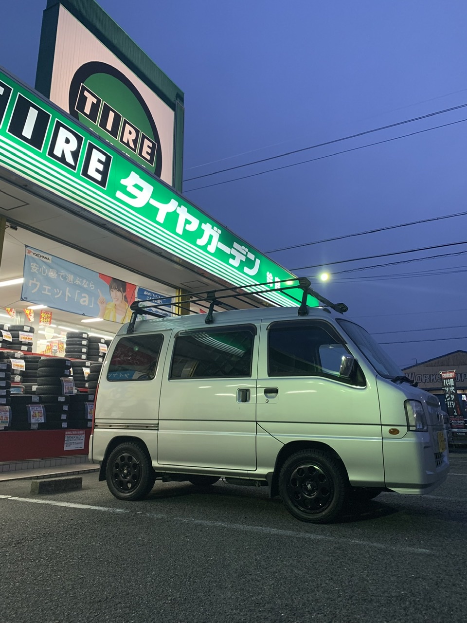 実用性を兼ね備えたタイヤを仕事車にd(^_^o)