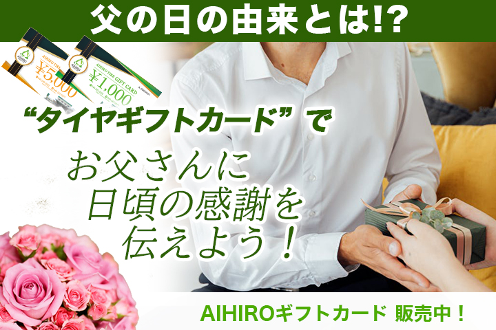 news_lead