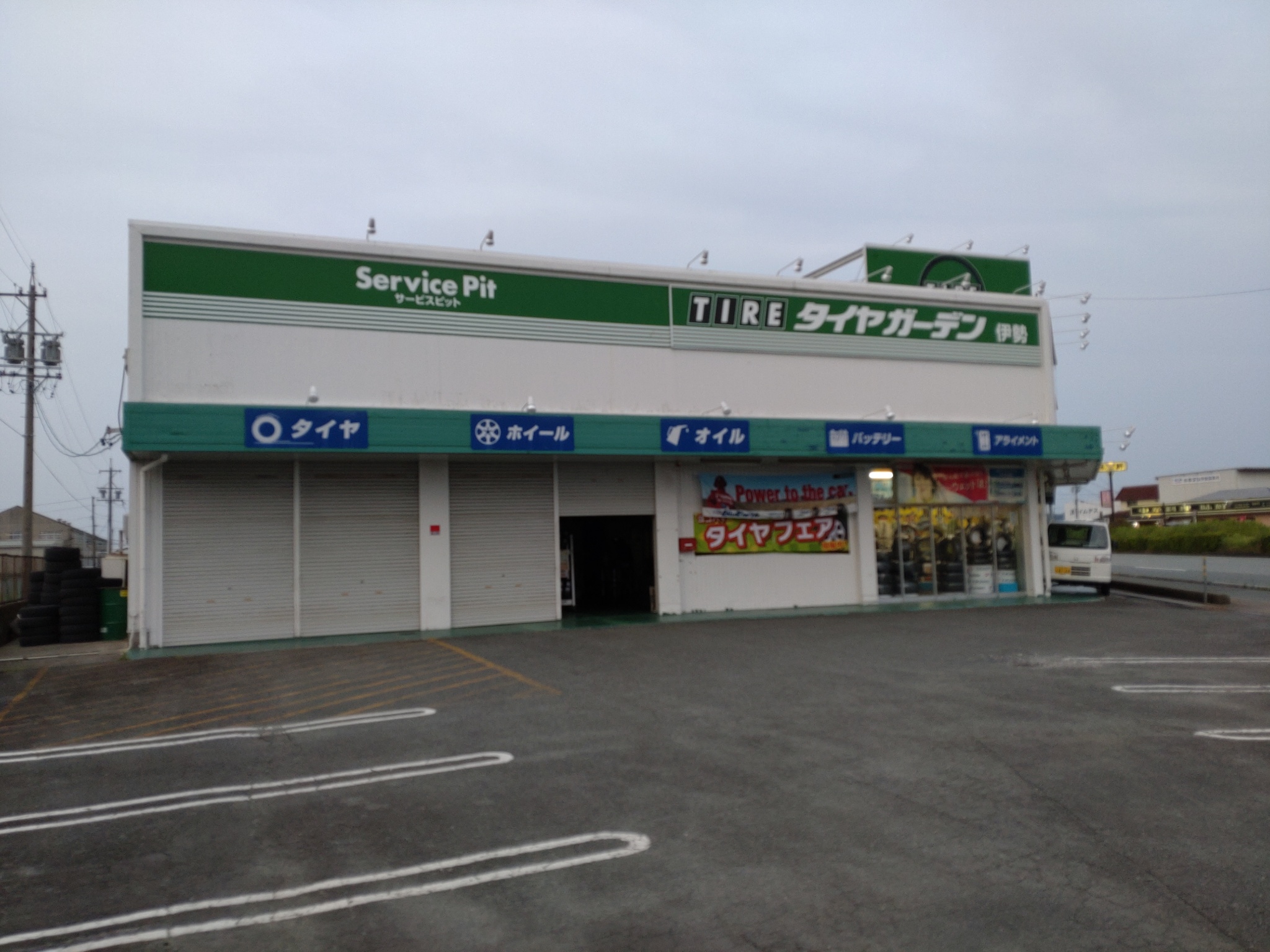 剣客商売