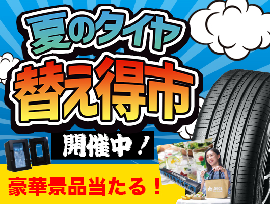 news_lead
