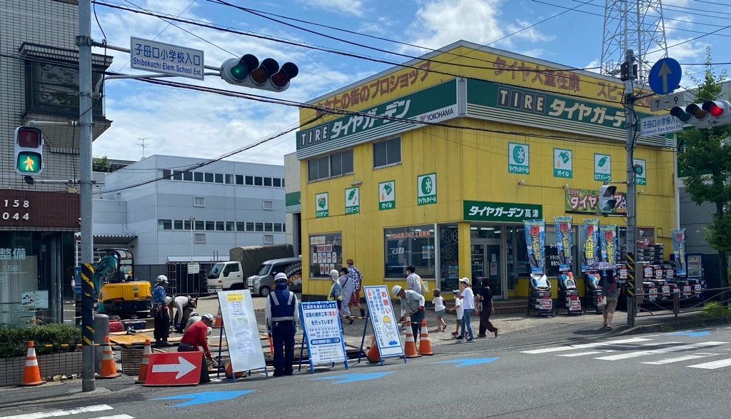 本日も営業しております！！