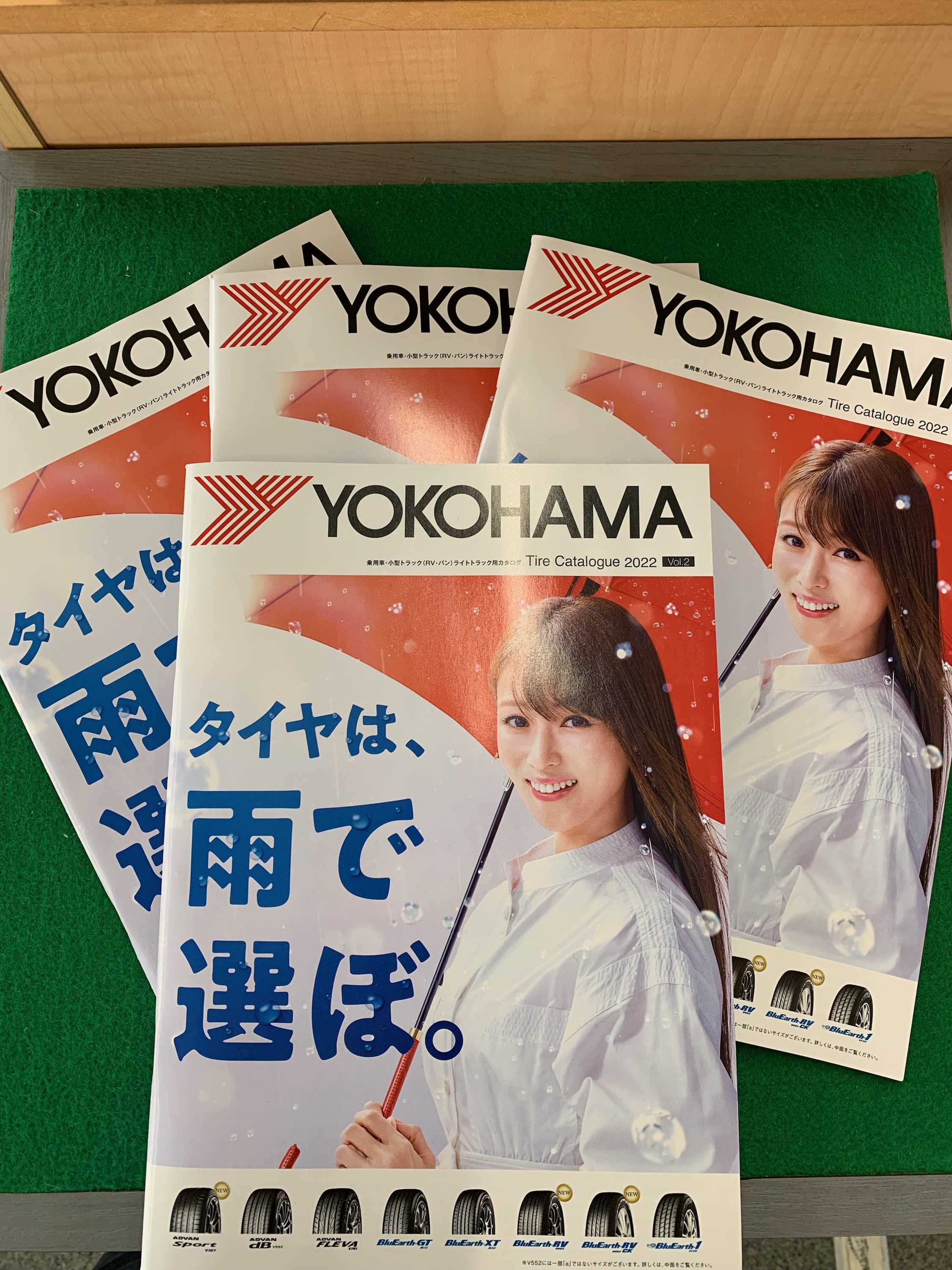 YOKOHAMA Tire Catalogue 2022 Vol.2