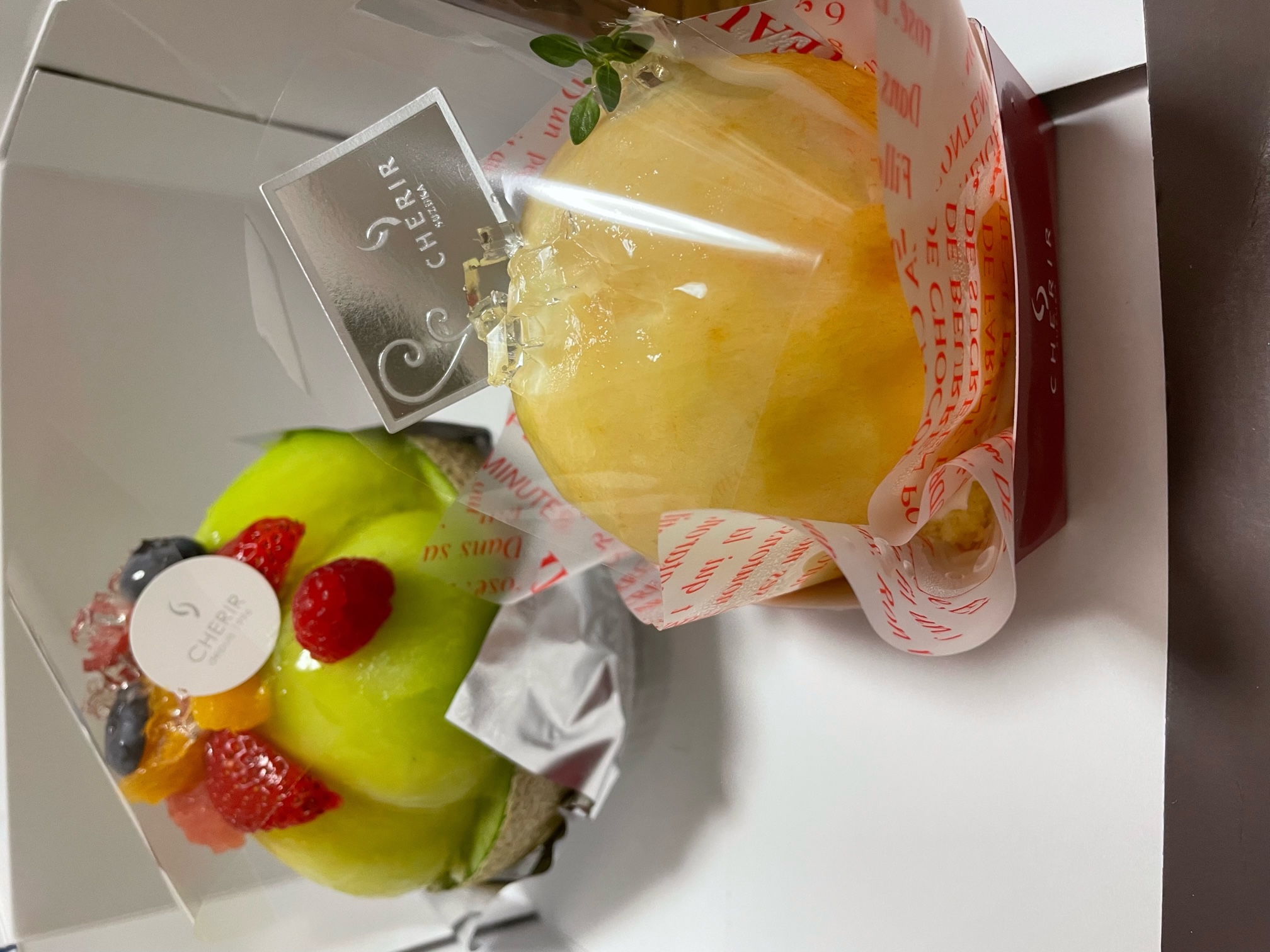 鈴鹿の美味しいケーキ屋さん