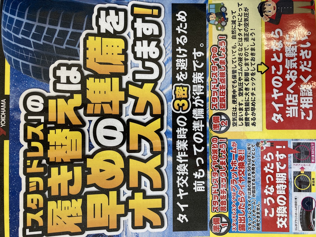 news_lead