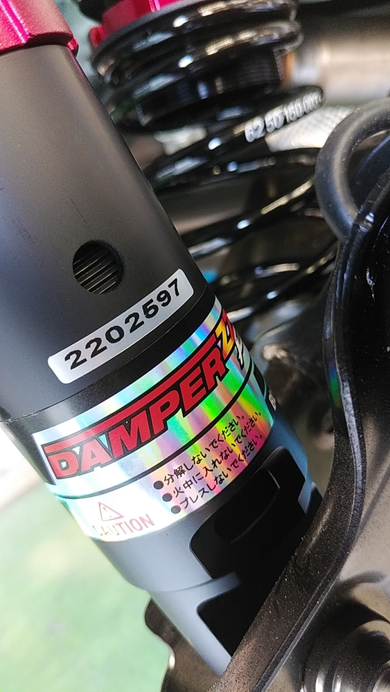 ブリッツ　DAMPER　ZZ-R　売れてます♪