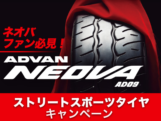 news_lead