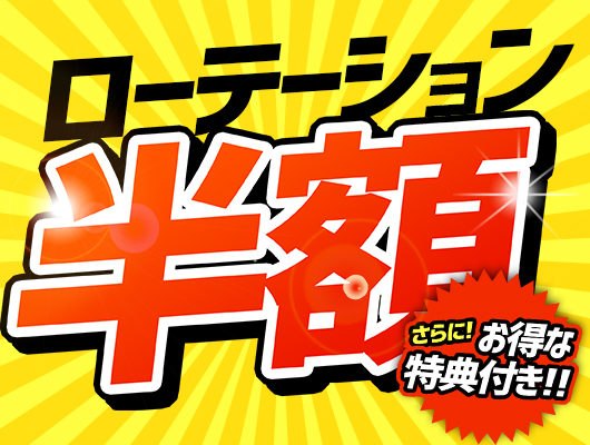 news_lead