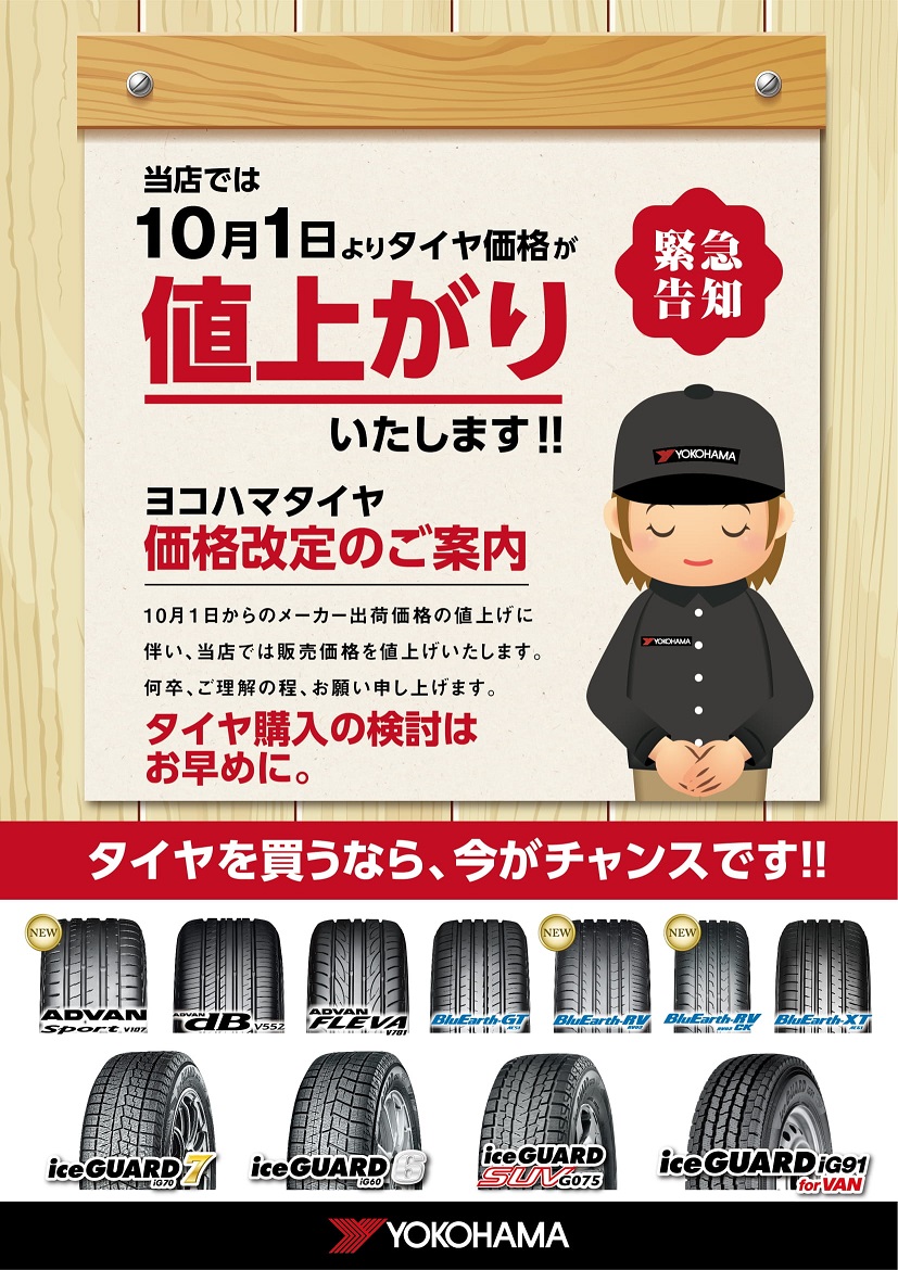 news_lead