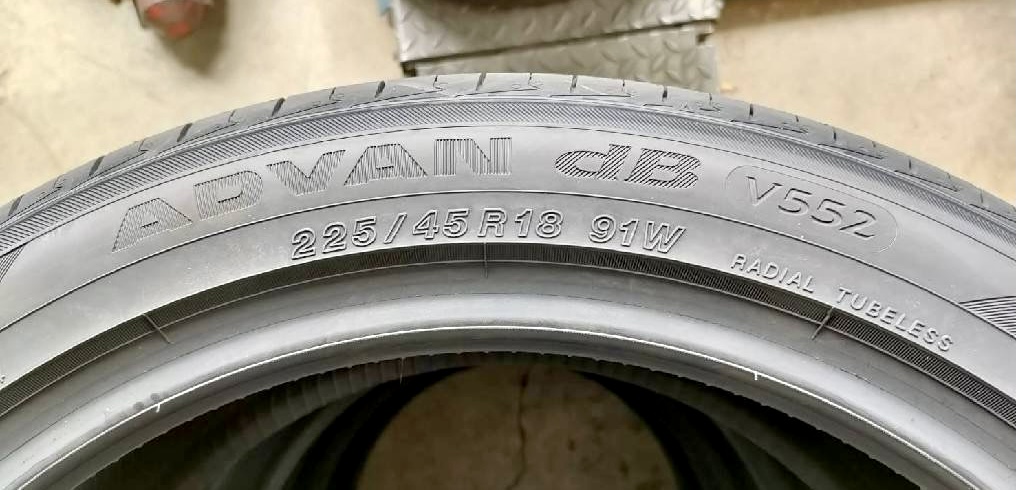 ADVAN dB V552